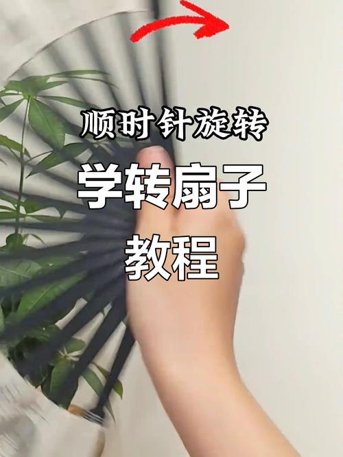 如何用JS的transform属性实现扇子形长尾动画效果？