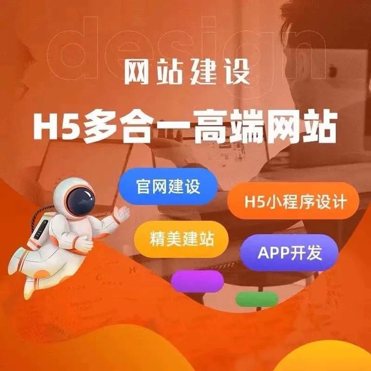 潮牌仿品独立站如何抓住外贸新蓝海机遇，规避风险，实施精细化运营策略？