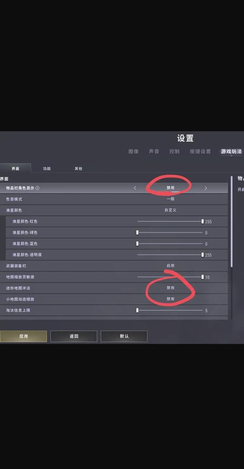 Win7系统能否流畅运行绝地求生游戏？