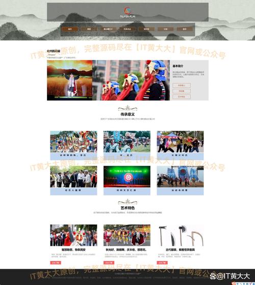 如何通过CSS实现网站长尾词优化？