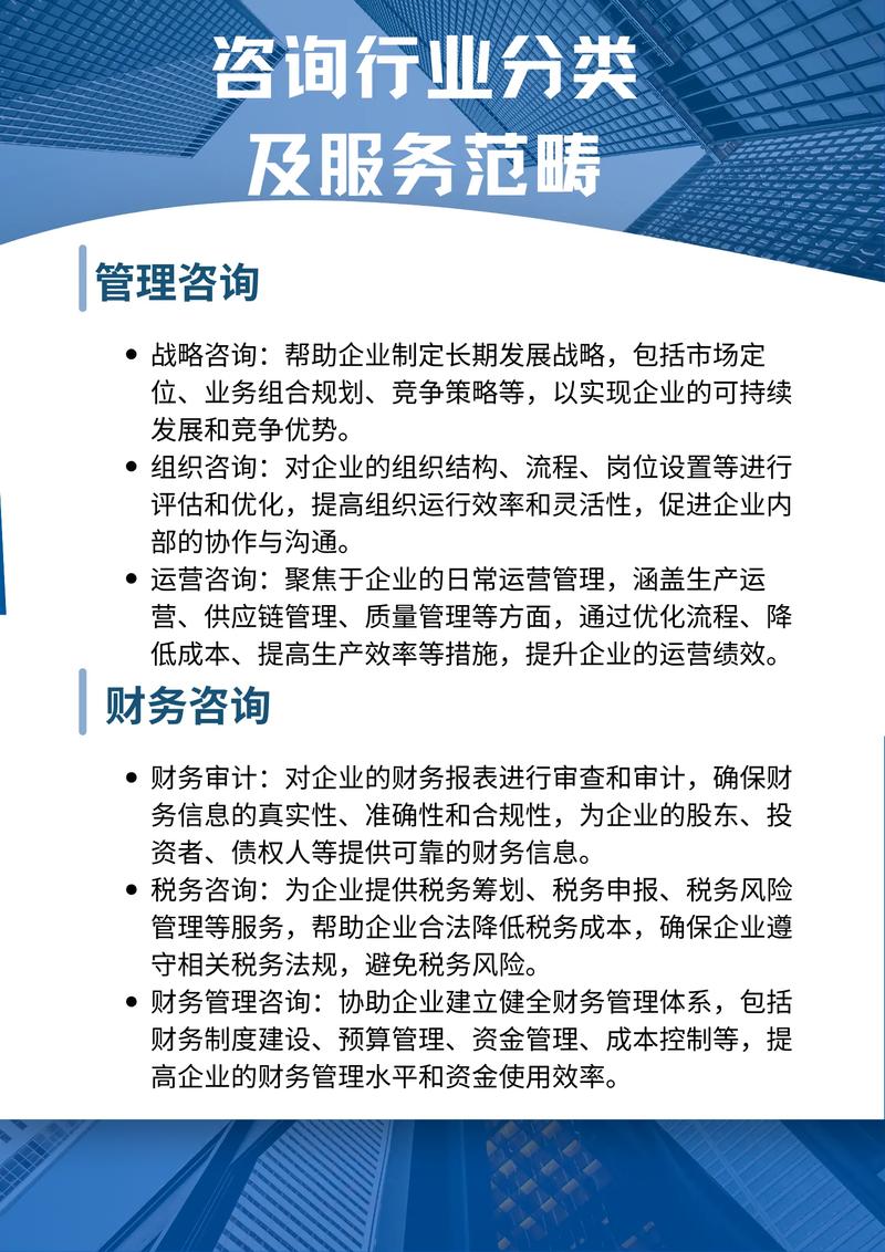 兴化SEO哪家强？咨询专业服务，就找我们！