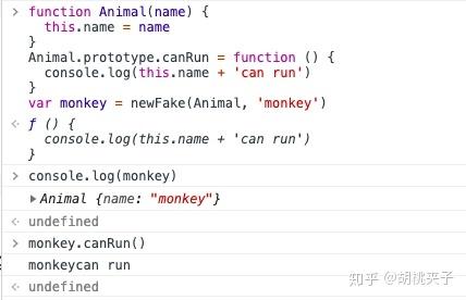 new Object()与Object.create()究竟有何本质区别？