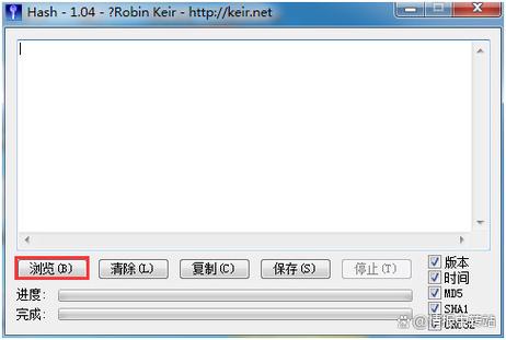 MD5 of js是什么意思？能详细解释一下吗？