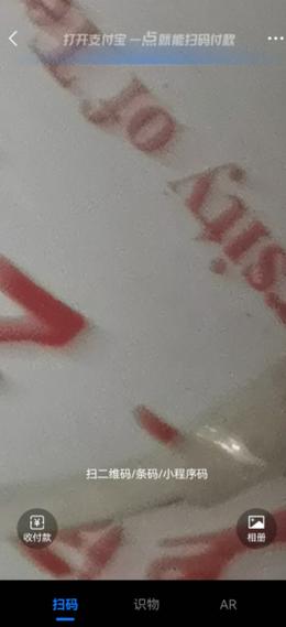 如何将ASP.NET Core 2.0支付宝扫码支付代码改写为长尾关键词？