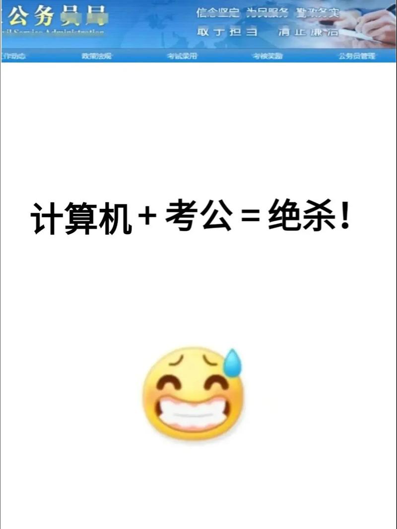 像我这样的计算机专业在校生，你还在迷茫未来吗？