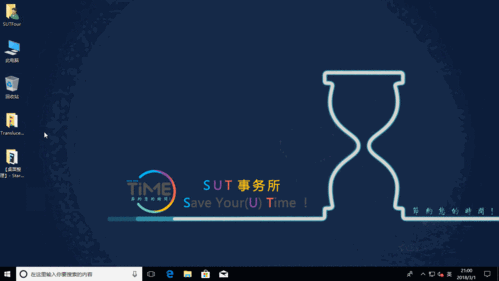 如何深入掌握专业动态网站建设技术详解？