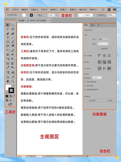 如何高效将文字和信息浓缩成AI精简大师？