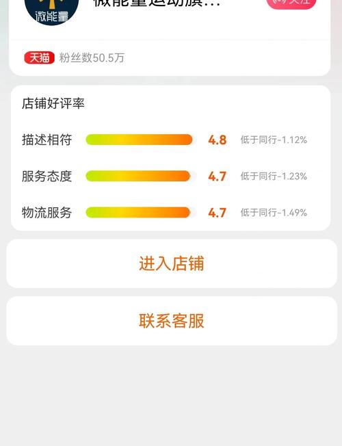 淘宝返现攻略真的靠谱吗？如何辨别真假攻略？