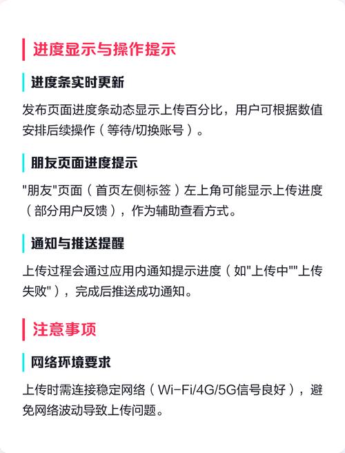 如何轻松查看抖音视频发布时间？三步操作教你掌握！