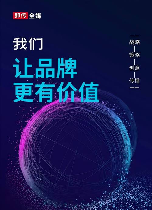 哪家靠谱的网络营销公司能提供专业服务？