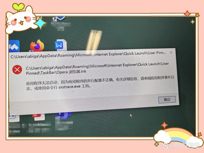 服务器文件系统险些崩溃，是那个Bug作祟吗？