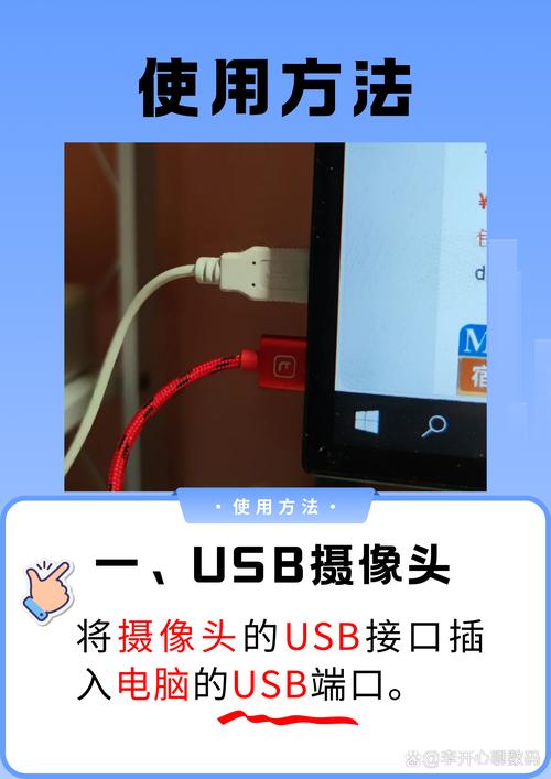 如何利用PHP结合摄像头实现高效图像识别应用？