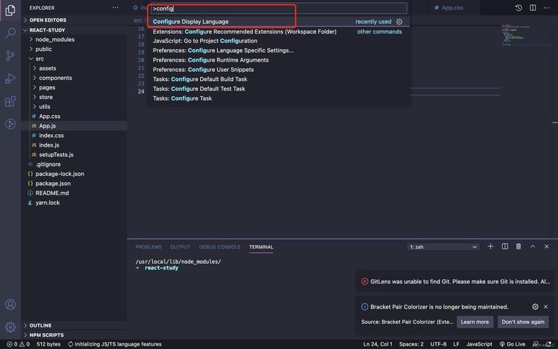 如何设置VSCode实现PHP函数快速跳转功能？
