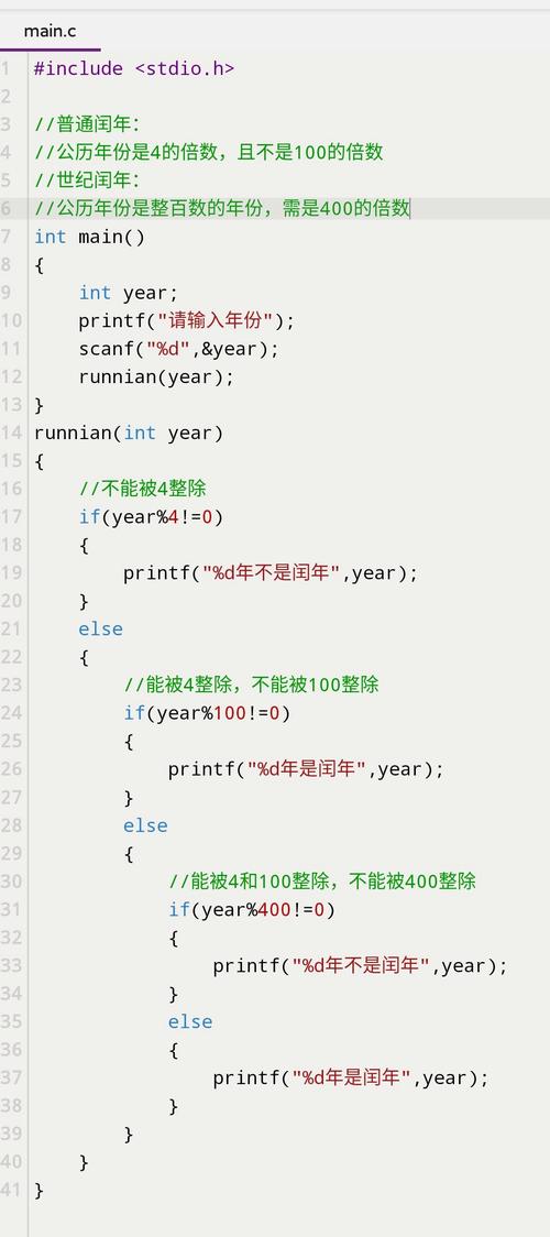 这年是不是闰年，你用Java8的isLeap函数判断过吗？