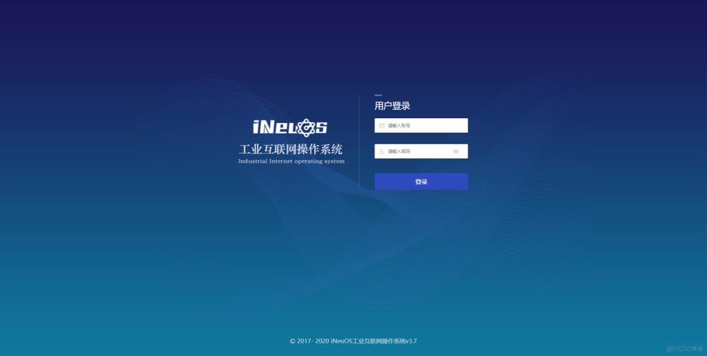 iNeuOS工业互联网操作系统升级至Net6，NetCore3.1过渡汇报如何？