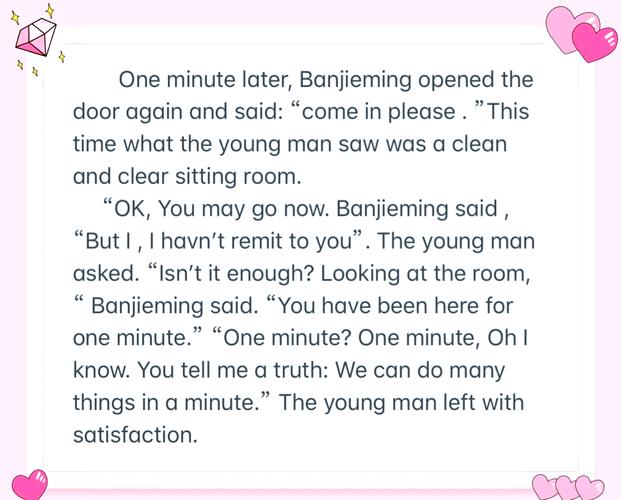 How can I express the current time in Perl as a long-tail question?