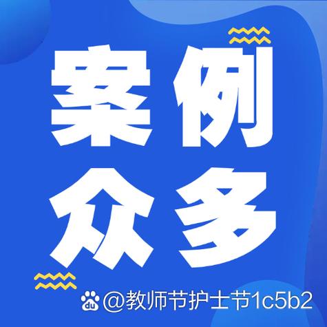 昌平网站建设专家哪家服务更专业？