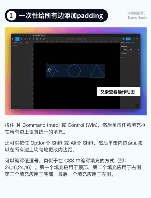如何快速调整CentOS系统下GIMP界面布局，高效提升工作效率？
