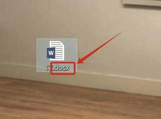 如何设置PHP服务器隐藏文件后缀名，实现更安全的访问？