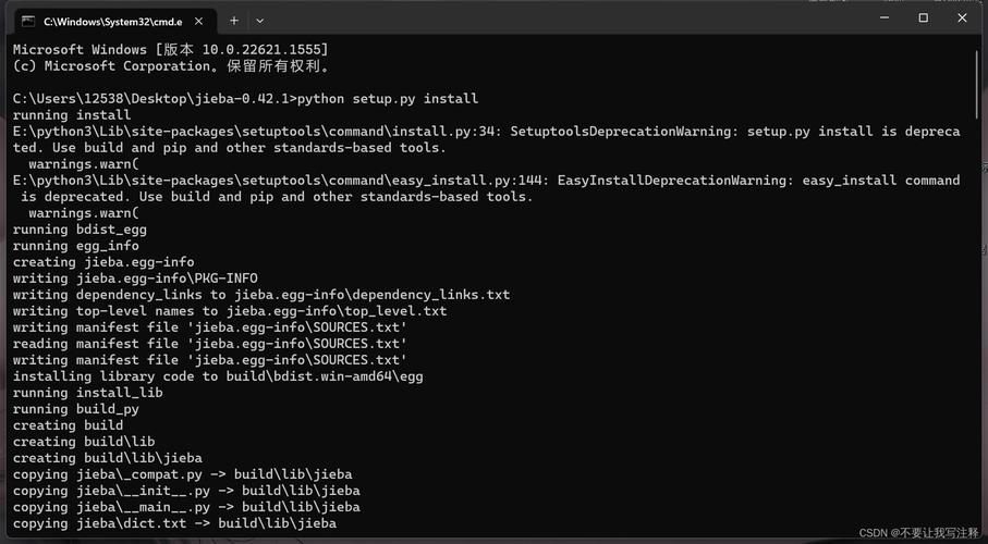 如何详细学习Python jiaba库的使用方法？