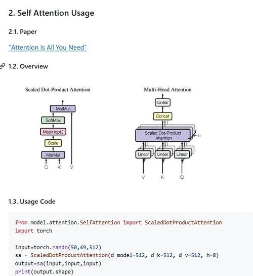 如何深入理解opcache、apc、xcache、eAccelerator等PHP加速缓存器的原理与改写？