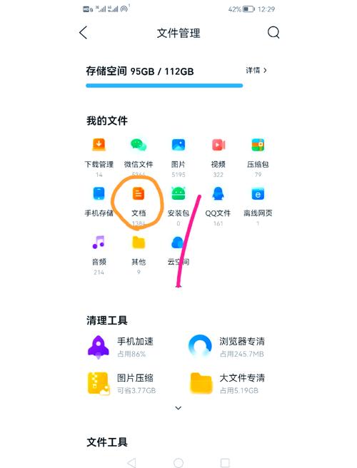 如何用PHP实现上传并自动解压压缩包的详细步骤？