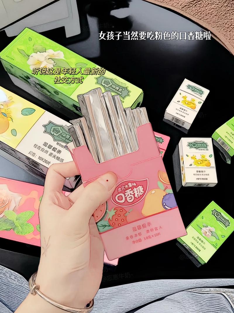 畅聊神器，口香糖般友谊，这样的社交神器真的存在吗？