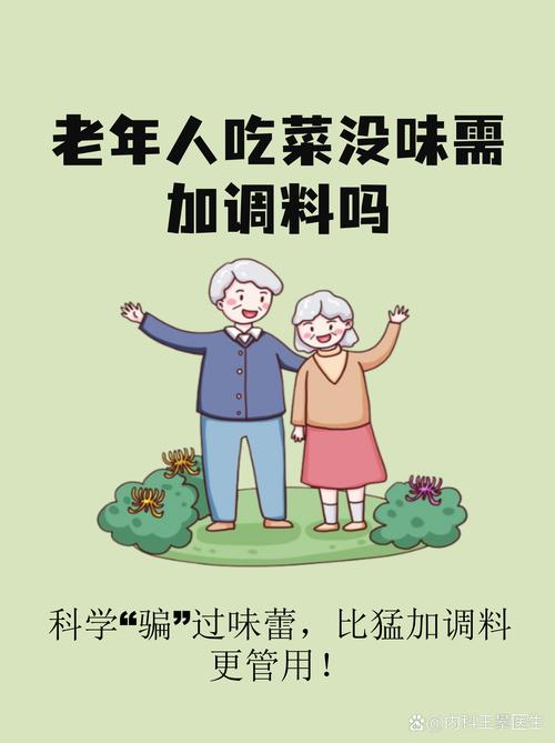 为何不选择自家烹饪，而要响应厨房的呼唤，依赖方便食品呢？