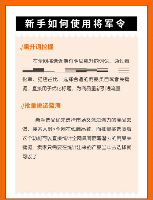 淘宝店铺的经营信息，一搜就能找到吗？