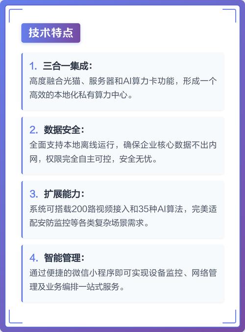 企业数字化转型，有没有什么域名生成神器推荐？