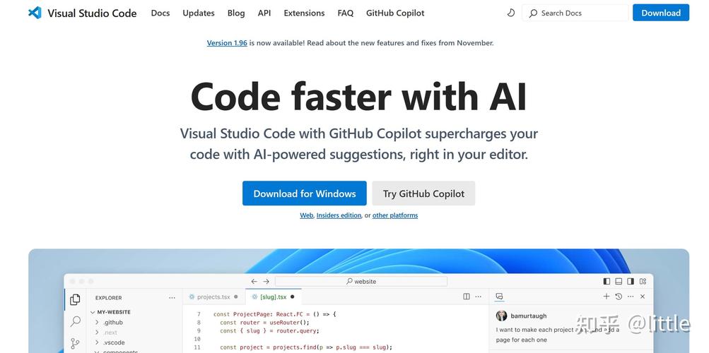 如何详细配置VSCode以实现高效的LaTeX编辑器使用体验？
