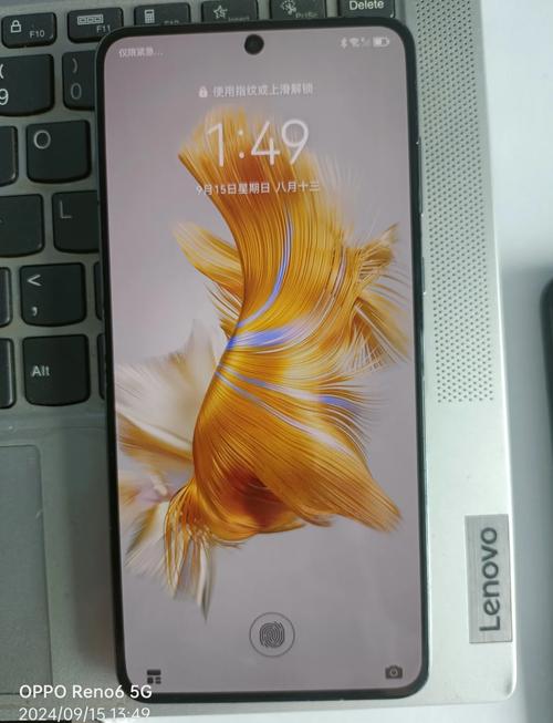 How to execute the install-recovery.sh script?