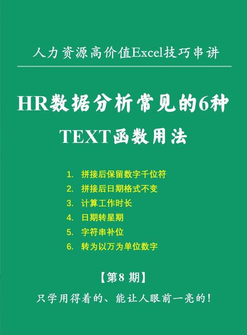 函数的特定应用场景有哪些？