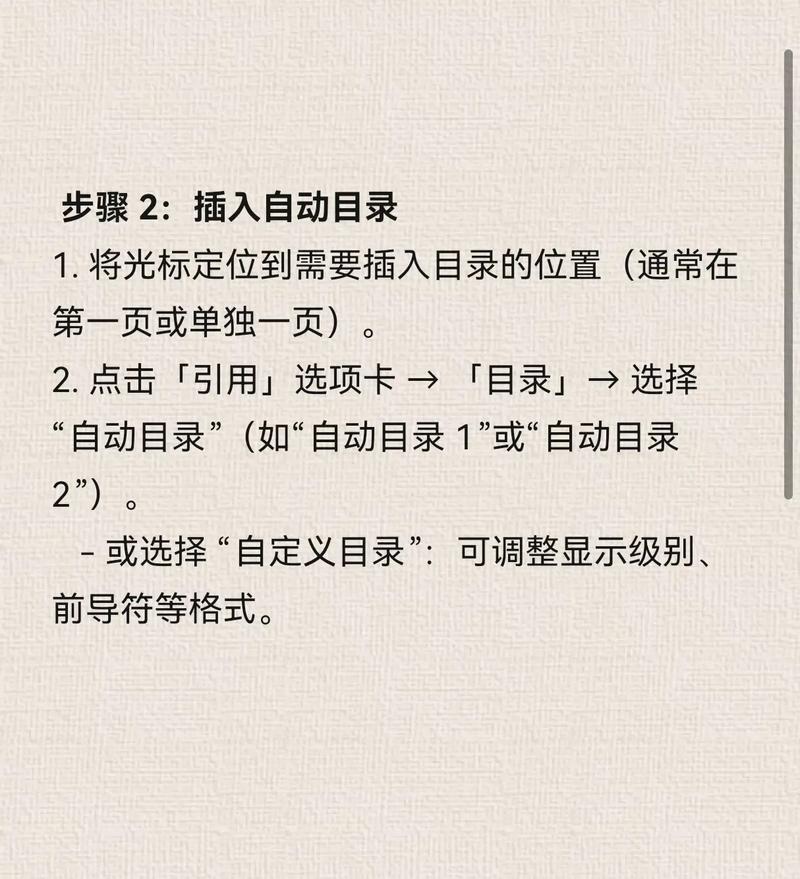 如何使用os模块中的Mkdir函数来创建一个新的目录呢？