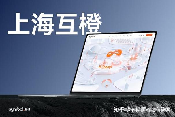 2026年，营销型网站将如何引领哪些建站新趋势？