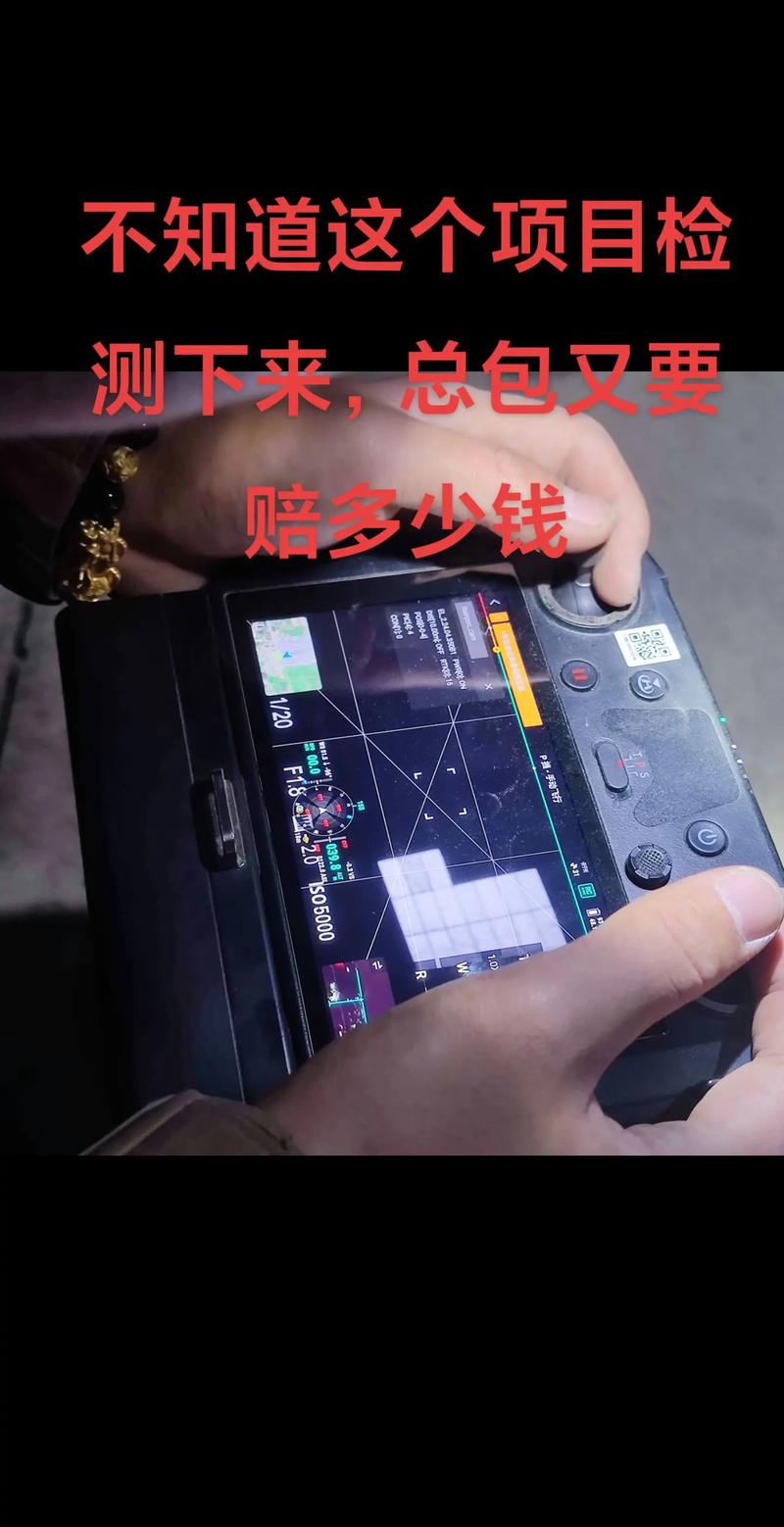 线上质量监控ELK实战，如何将其测试右移？