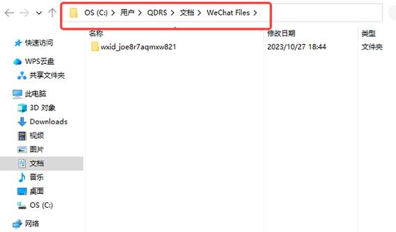 ThinkPHP5数组写入文件缓存具体位置在哪里？