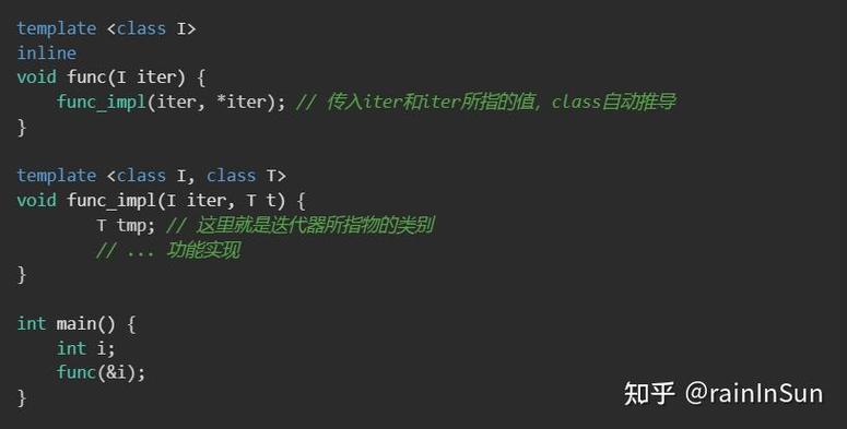 C++中type_traits的每个特性如何实现和运用，能否详细解析？