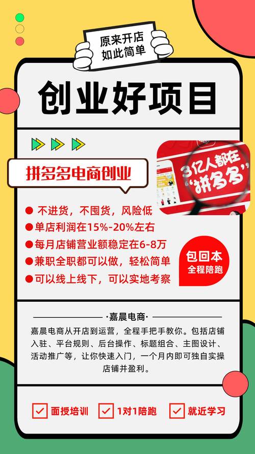 如何找到专业高效的外包网络营销服务，轻松省心省力？