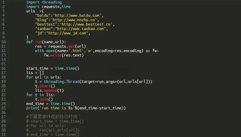 Python中删除list和dict元素时，如何避免常见错误？