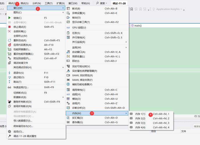 如何在VS2017 Linux环境下进行.NET Core应用程序的详细调试？