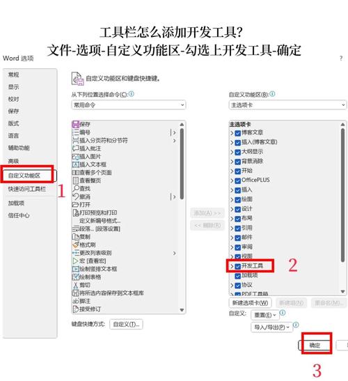 如何用JavaScript编写实现网页下拉菜单效果的长尾词？