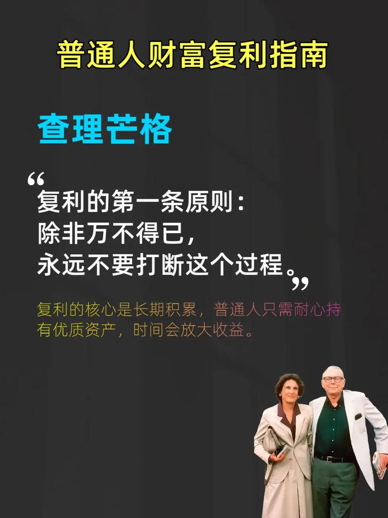 免拼风险高，次数稀缺，这样的机会真的很难得吗？