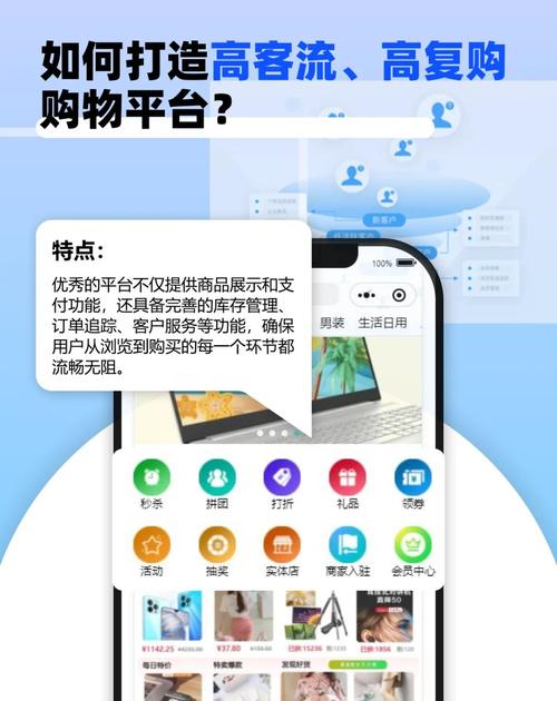 微信小程序如何实现城市选择和搜索功能？