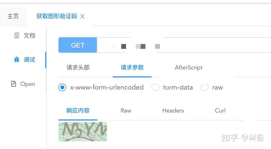 如何通过Springboot整合knife4j打造个性化API文档风格？