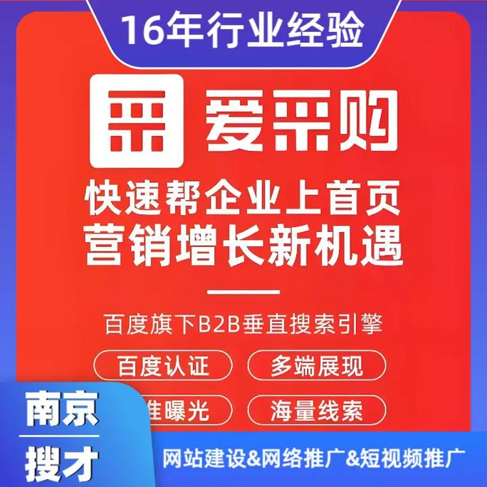 无锡SEO优化价格透明，哪家服务更实惠呢？
