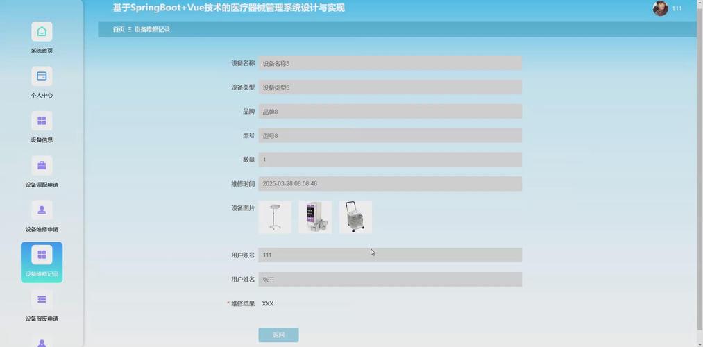 如何将node.js中express和koa的中间件机制与错误处理机制结合为一个高效的长尾词？