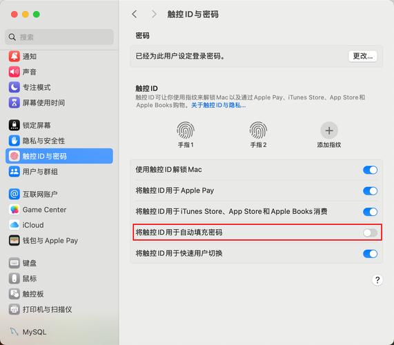 Mac OS X PHP环境如何安装GD库扩展并解决freetype库缺失问题？