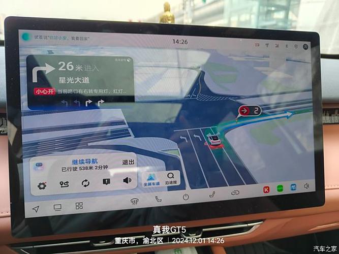 如何利用UniApp高效集成地图定位与导航功能？