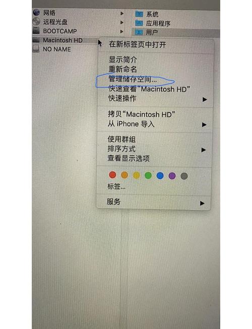Mac版Photoshop缓存文件具体存储在哪个文件夹里？
